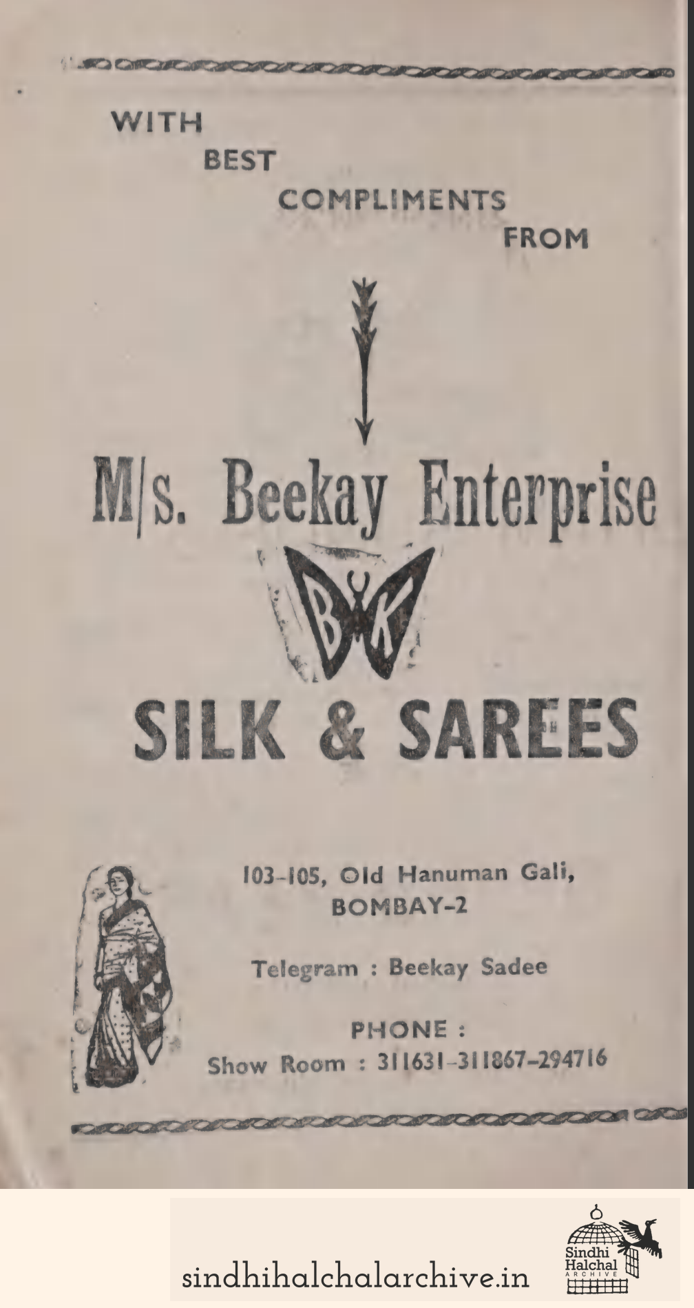 Image of AD Beekay Enterprise